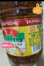 鲁花 【保真菜籽油】食用油 低芥酸特香菜籽油 6.18L   物理压榨 实拍图