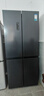 海信463L十字门冰箱一级能效风冷无霜超薄家用冰箱灰色BCD-463WMK1DPJ国家补贴 实拍图