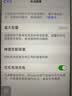 诺希 适用于苹果7P电池【3C认证 | 自主安装】iphone7Plus手机内置电池更换 3400mAh大容量 实拍图