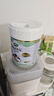 宝贝与我（Arla）有机A2蛋白婴幼儿配方奶粉2段600g*6罐/箱【6-12月】阿拉  阿尔乐 实拍图