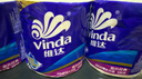 维达（Vinda）有芯卷纸 蓝色经典4层130克*30卷 厚韧耐用 卫生纸 卷筒纸纸巾 实拍图