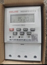 德力西电气时控开关定时器插座定时开关控制器 KG316T AC220V 实拍图
