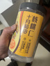 十月稻田 核桃仁 250g 新疆阿克苏产核桃仁 个大免剥 纸皮核桃仁 实拍图