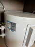 雅丽诗落地式免安装电热水器 50升储水竖立式热水器电 3000W左侧出水坐地式家商用大容量 带招标节能证书 50L 3000W A15J落地式免安装 实拍图