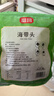 富昌 淡干海带头100g 厚海带根福建霞浦特产海产干货 火锅凉拌食材 实拍图