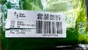 老汤洗澡搓澡巾男女士专用强力搓泥洗澡巾 单层（细2+中2+粗1） 实拍图