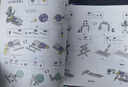 科学罐头（Science  can）创客编程积木儿童生日礼物6-12岁男女孩益智科教实验拼装玩具礼盒 实拍图