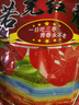 永康元【京东配送】红枣新疆若羌灰枣小红枣子干煲汤泡茶专用红枣 红枣500克【一斤装】 实拍图