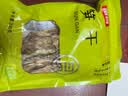 富昌笋干200g 黄尖笋菜干山笋野竹毛竹笋干 特产干货火锅蔬菜食材 实拍图