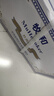 牧和扑克牌扇形背纹带白边 弹性十足耐玩耐打桌游纸牌 白色100副 整箱 实拍图