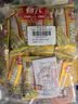 春光食品 海南特产 椰香酥卷250g 夹心蛋卷椰子饼干休闲零食 实拍图