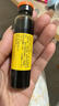 东阿阿胶复方阿胶浆 20ml*48支 补气养血 阿胶补血口服液 礼盒装提高睡眠 失眠 食欲不振 贫血 京东大药房 实拍图