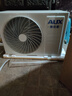 奥克斯空调 省电侠 2匹 新一级能效变频冷暖 铜管挂机 客厅节能防直吹 国家补贴KFR-46GW/BpR3AQK1(B1) 实拍图