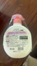 威露士清可新抑菌洗手液樱花525ml*3+525ml*3补充装大瓶抑菌消毒替换装 实拍图