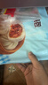 广州酒家叉烧包750g 20个 早餐半成品 广式早茶点心包子食品开学季 实拍图