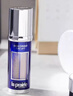 莱珀妮（La Prairie）【新规格上市】鱼子精华琼贵紧致面霜30ml护肤紧致保湿生日礼物女 实拍图