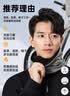 李宁（LI-NING）围脖骑行面罩套冬季男女士防寒风保暖帽子滑雪护脸颈围巾头套骑车 实拍图