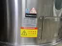 志高烤鸭烤炉烧鸭炉烤鱼炉商用烤鸭炉烤箱乳猪电烤炉烧鹅炉不锈钢煤气木炭燃气两用液化气烤鱼烤羊排 100型木炭款【三层1.0厚】带视窗加厚底 实拍图