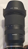 腾龙（Tamron）B070S 17-70mm F2.8 Di III-A VC RXD大光圈标准变焦防抖镜头 人像街拍 索尼E口微单 畅拍滤镜礼包 实拍图
