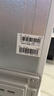 美的（Midea）186升二门冰箱白色双系统租房小型家用电冰箱风冷两门小冰一级能效以旧换新MR-196W【国家补贴】 实拍图