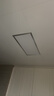 雷士（NVC）厨房灯铝扣板灯集成吊顶24瓦300x600卫生间LED吸顶灯平板面板灯 实拍图