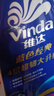 维达（Vinda）有芯卷纸 蓝色经典4层160克*10卷 厚韧大分量 卫生纸厕纸 卷筒纸 实拍图