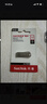 闪迪（SanDisk）512GB USB3.2 U盘 CZ74 读速高达400MB/s 金属高速u盘 安全加密 学习办公投标大容量优盘 实拍图