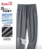 班尼路（Baleno）休闲裤男夏季长裤男士简约潮流直筒裤薄款冰丝夏天透气速干裤子男 实拍图
