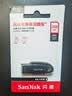 闪迪（SanDisk）256GB USB3.2 U盘 CZ550黑色 读速100MB/s 安全加密 数据恢复 学习办公电脑车载 高速大容量优盘 实拍图
