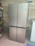 海尔（Haier）「465超薄大容量升级款」501L十字门冰箱抗菌双净化超薄一级风冷无霜BCD-501WGHTDEDH9U1国家补贴 实拍图