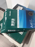 得力（deli）珊瑚海A4打印纸 70g500张*10包一箱 双面复印纸 企业采购优选 整箱5000张7363 实拍图