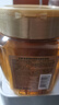 欧莱雅黄金发膜250ml 免蒸护发膜非护发素 改善干枯发防毛躁柔顺顺滑 实拍图