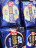 苏菲【新国标】王曼昱同款超熟睡清新抑菌Ag+夜用卫生巾420mm12片 实拍图