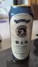 爱士堡典藏小麦精酿啤酒500ml*18听整箱装德国进口 京东自营踏春送礼 实拍图