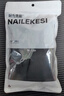 耐力克斯（NAILEKESI N）保暖护膝加长女士专用小腿过膝盖保暖套德绒护腿老寒腿关节炎冬季 实拍图