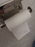 洁柔有芯卷纸 黑Face加厚4层140克*12卷耐用厕纸卫生纸卷筒纸纸巾整箱 实拍图