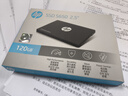 惠普（HP）120G SSD固态硬盘 SATA3.0接口 S650系列 实拍图