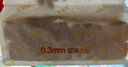 欧扎克全谷物燕麦全麦脆即食麦片低脂早餐搭配水果代餐1360g 实拍图