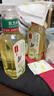 农夫山泉【新口味】东方树叶陈皮白茶500ml*15瓶无糖茶饮料0糖0脂0卡 实拍图