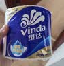 维达（Vinda）有芯卷纸 蓝色经典4层200克*27卷 高克重卫生纸 厕纸纸巾整箱 实拍图
