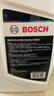 博世（BOSCH）有机长效汽车防冻液发动机冷却液 养车保养 冰点-45℃ 4L（红色） 实拍图