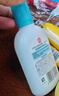 大宝SOD清爽保湿凝露100ml*2乳液面霜擦脸油补水面部护肤品 实拍图