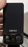 漫步者（EDIFIER）R10U 2.0声道电脑音响音箱 台式机笔记本桌面音响 黑色 实拍图