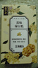 五芳斋绿豆糕  盒装25g*8只桂花味200g  休闲零食中式糕点点心下午茶 实拍图