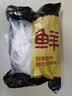 鲜京采黑猪精前腿 净重4斤 猪腿肉黑猪炒菜食材 生鲜 源头直发 实拍图