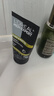 欧莱雅男士专用控油炭爽双效洁面膏100ml洗面奶收缩毛孔护肤品 实拍图