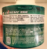 龟牌（Turtle Wax）极限蜡黑白全色通用蜡汽车蜡通用养护抛光镀膜去污车蜡300g 2060 实拍图