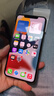 苹果 Apple  iPhone 11 苹果11 苹果二手手机 备用机 国行国行优惠券补贴 白色 128G 实拍图