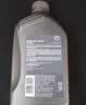 壳牌（Shell）都市光影单次小保养卡 0W-20 SP 5L含机油+机滤+工时 汽车保养 实拍图