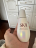 SK-II神仙水230ml面霜50g小灯泡30ml化妆护肤品套装礼盒sk2生日礼物女 实拍图